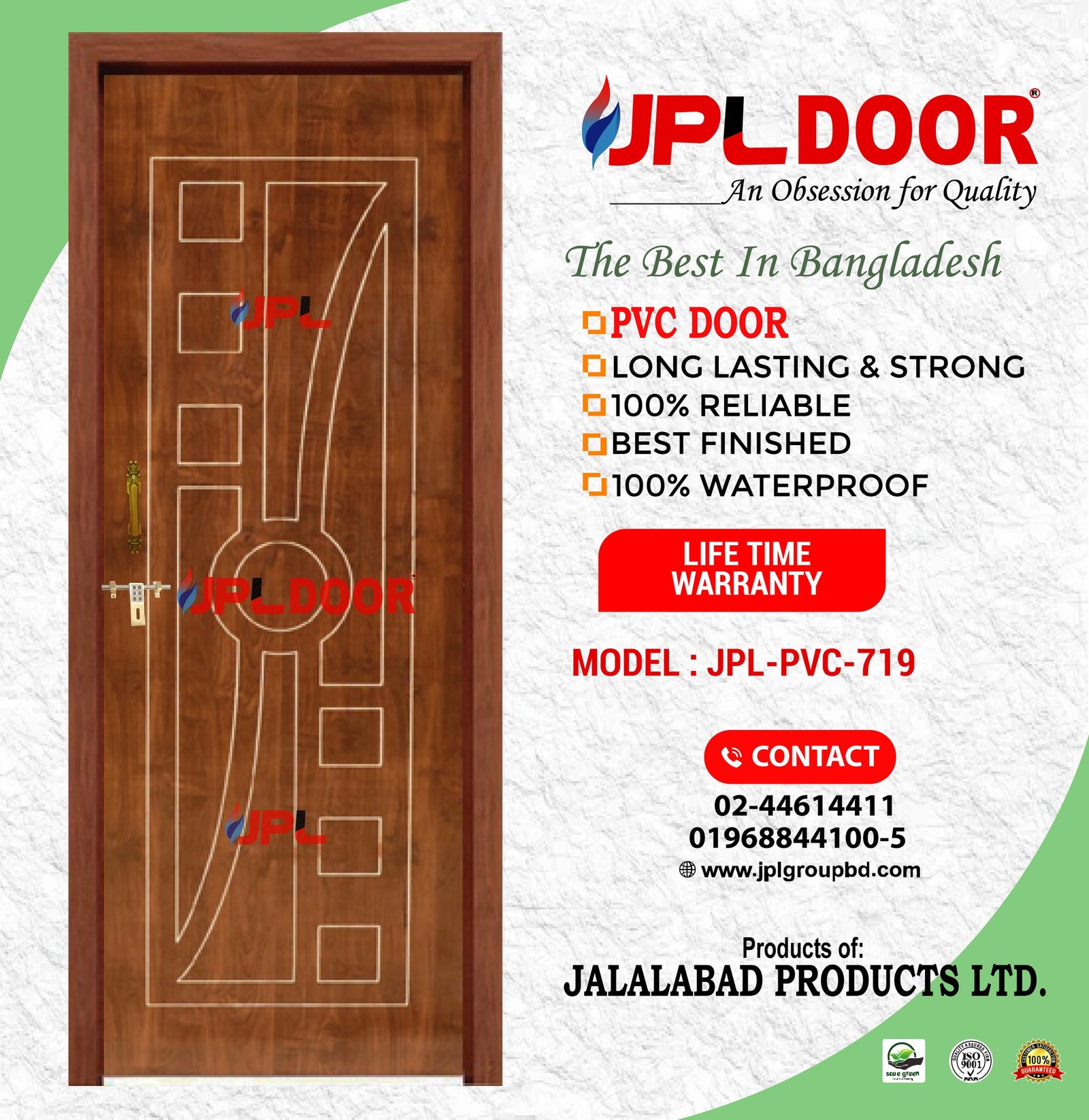 PVC DOOR JPL-PVC-719